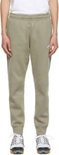 Nike Grey Sportswear Club Lounge Pants - Nike Grey Sportswear Club Lounge Pantalon - 나이키 회색 스포츠웨어 클럽 라운지 바지