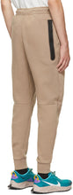 Nike Taupe Tech Fleece Lounge Pants