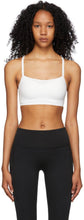 Nike White Indy Luxe Sports Bra - Soutien-gorge de luxe de luxe Nike White Indy Luxe - 나이키 화이트 인디 럭스 스포츠 브래지어