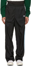 Noon Goons Black Taffeta Schoolyards Track Pants - Noon Goons Black Taffetas School Schoolbay Pantalons de piste - 정오 GOONONS 검은 태 피터 Schoolyards 팬츠를 추적합니다