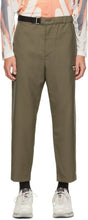 OAMC Khaki Regs Trousers - Pantalon à regs Oamc Khaki - Oamc Khaki Regs 바지