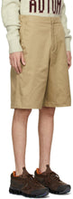 OAMC Tan Vapor Shorts