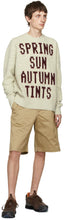 OAMC Tan Vapor Shorts