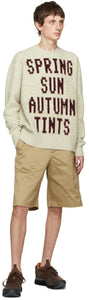 OAMC Tan Vapor Shorts