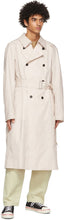 OVERCOAT Beige Crispy Cotton Trench Coat