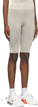 Off-White Beige Seamless Meteor Cycling Shorts
