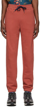 PS by Paul Smith Red Happy Lounge Pants - Ps par Paul Smith Red Happy Lounge Pants - PS에 의해 폴 스미스 레드 행복한 라운지 바지