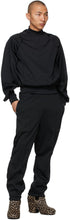 Random Identities Black Elastic Lounge Pants