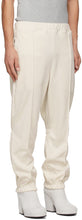 Random Identities Off-White Elastic Lounge Pants