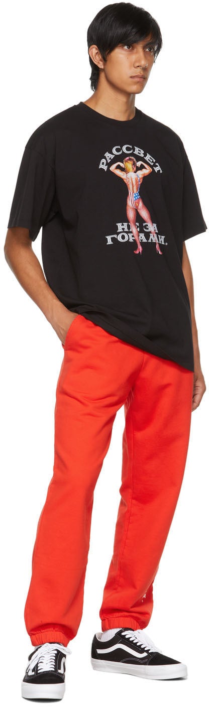 Rassvet Black Graphic Print T-Shirt