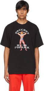 Rassvet Black Graphic Print T-Shirt - T-shirt imprimé graphique noir Rassvet - Rassvet 검정 그래픽 인쇄 티셔츠