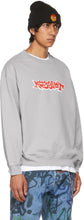 Rassvet Grey Graffiti Logo Sweatshirt