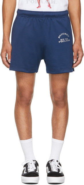 Rassvet Navy Logo Shorts - Short du logo de la marine Rassvet - Rassvet Navy Logo Shorts.