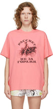Rassvet Pink Motorbike T-Shirt - T-shirt à moto rose Rassvet - Rassvet 핑크 오토바이 티셔츠