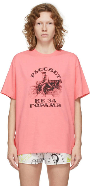 Rassvet Pink Motorbike T-Shirt - T-shirt à moto rose Rassvet - Rassvet 핑크 오토바이 티셔츠