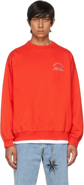 Rassvet Red Graphic Print Sweatshirt - Sweat-shirt d'impression graphique rouge Rassvet - Rassvet 빨간색 그래픽 인쇄 스웨터