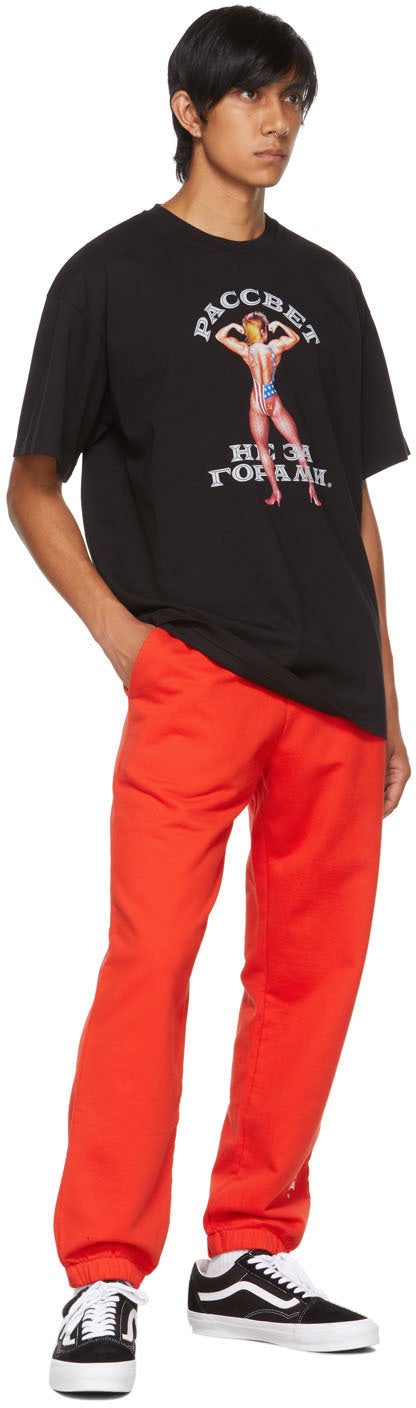 Rassvet Red Logo Print Sweatpants