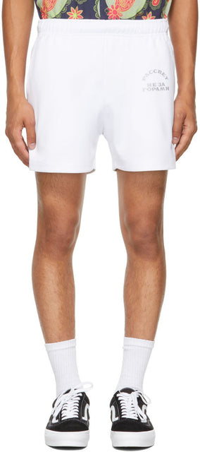 Rassvet White Logo Shorts - Short de logo blanc Rassvet - Rassvet 화이트 로고 반바지