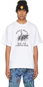 Rassvet White Motorbike T-Shirt - T-shirt de moto blanc Rassvet - Rassvet 흰색 오토바이 티셔츠