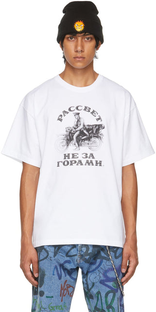 Rassvet White Motorbike T-Shirt - T-shirt de moto blanc Rassvet - Rassvet 흰색 오토바이 티셔츠