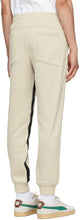 Rhude Beige Puma x Rhuigi Edition Logo Track Pants