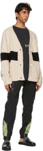 Rhude Black Yachting Lounge Pants