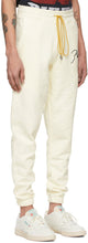 Rhude Off-White Logo Lounge Pants