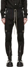 Rick Owens Black Jogger Bikers Trousers - Pantalons Bikers Jogger Noir Rick Owens Noir - Rick Owens 블랙 조깅 자전거 타기 바지