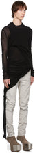 Rick Owens Black Membrane Subhuman Sweater