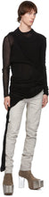 Rick Owens Black Membrane Subhuman Sweater
