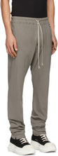 Rick Owens Drkshdw Taupe Berlin Lounge Pants
