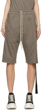 Rick Owens Drkshdw Taupe Long Pusher Shorts - Short de poussoir long de Rick Owens Drkshdw Taupe - Rick Owens Drkshdw Taupe 긴 푸셔 반바지