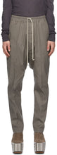 Rick Owens Taupe Long Drawstring Trousers - Pantalon à cordon long Taupe Rick Owens Taupe - Rick Owens Taupe Long Drawstring 바지