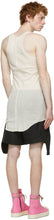 Rick Owens White Basic Rib Tank Top