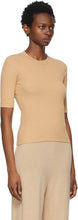 Rosetta Getty Beige Cropped Sleeve T-Shirt
