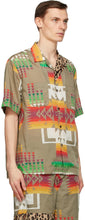 Sacai Beige Mix Print Archive Short Sleeve Shirt