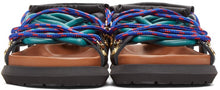 Sacai Brown Double Lace-Up Sandals