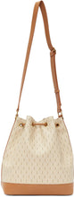 Saint Laurent Beige 'Le Monogramme' Bucket Bag