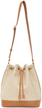 Saint Laurent Beige 'Le Monogramme' Bucket Bag - Sac de godet de Saint Laurent Beige 'Le Monogramme' - Saint Laurent Beige 'Le Monogramme'버킷 백