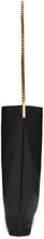 Saint Laurent Black Medium Suzanne Bag