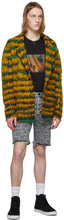 Saint Laurent Grey Leopard Raw Edge Shorts