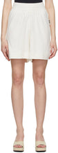 Simon Miller White Terrycloth Melia Shorts - SIMON MILLER BLANC TERRYPLOTH MELIA Short - Simon Miller 화이트 Terrycloth 멜리아 반바지