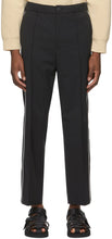 Solid Homme Black Piping Drawstring Lounge Pants - Homme solide pantalon de baignade noir - 솔리드 옴므 블랙 파이핑 Drawstring 라운지 바지