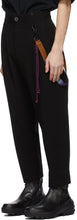 Song for the Mute Black Cotton Gabardine Trousers