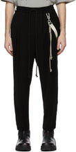 Song for the Mute Black Jersey Lounge Pants - Chanson pour le pantalon de salon muet noir jersey noir - 음소거 검은 저지 라운지 바지를위한 노래