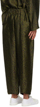 South2 West8 Khaki Leopard Army Trousers