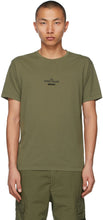 Stone Island Khaki 'Archivio' Project Logo T-Shirt - T-shirt de logo de projet de Stone Island Kaki 'Archivio' - 스톤 아일랜드 카키 'archivio'프로젝트 로고 티셔츠
