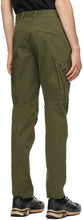 Stone Island Khaki Twill Cargo Pants