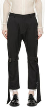 Sulvam Black Bandage Trousers - Pantalon bandage noir Sulvam - Sulvam 블랙 붕대 바지