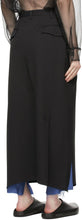 Sulvam Black Layered Skirt Trousers